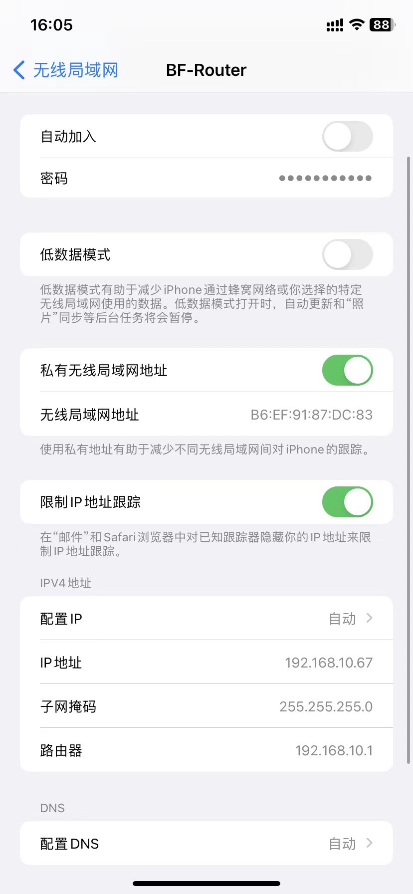 Alt text
