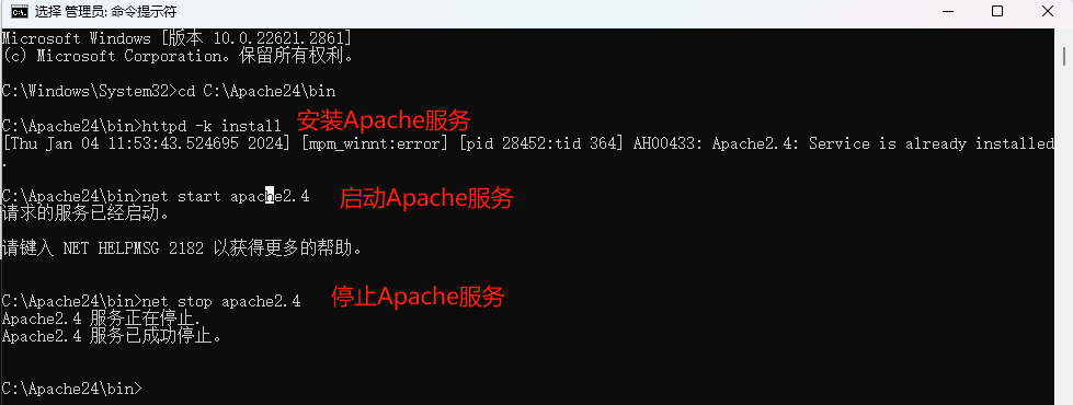 Alt text