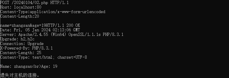 Alt text