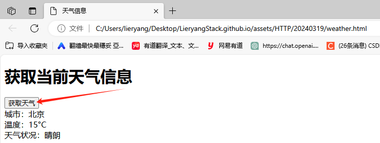 Alt text