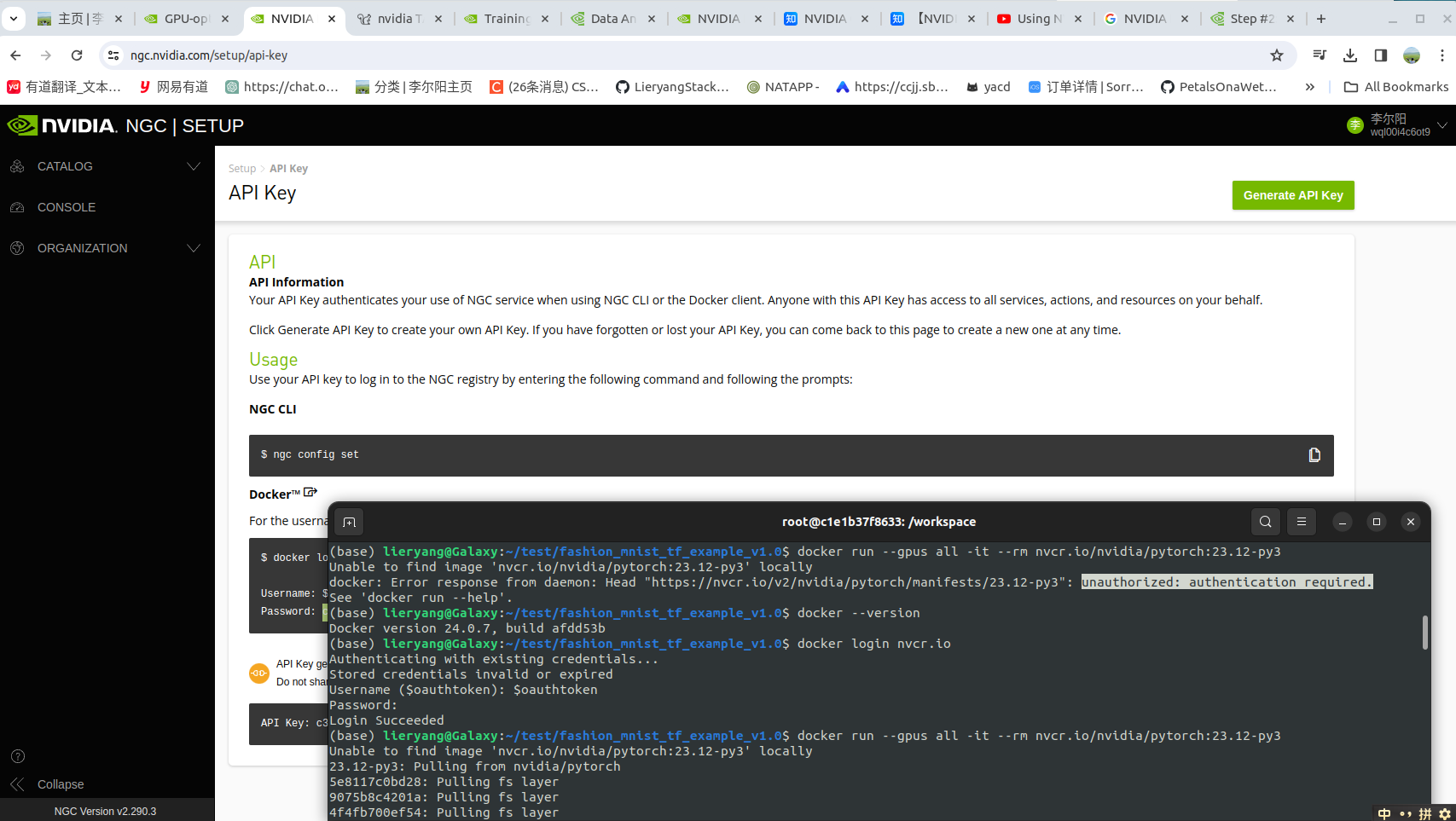 Alt text