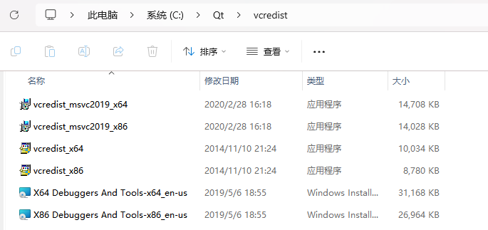 Alt text