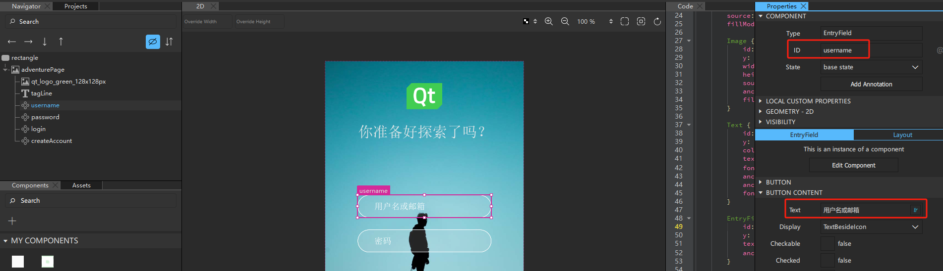 alt text