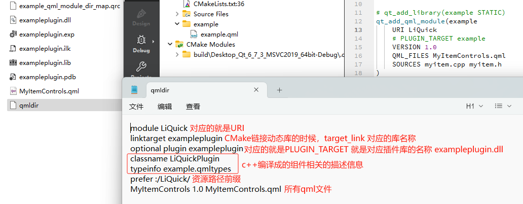 alt text